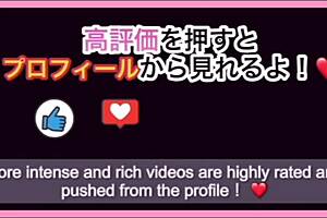 Asian girlfriend — Wild ride to orgasm